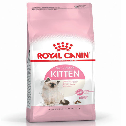 ROYAL CANIN Growth Kitten